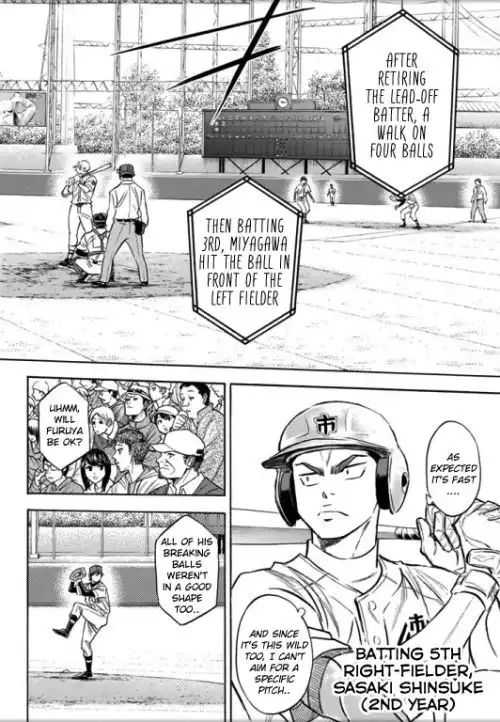 Daiya no A - Act II Chapter 39 5